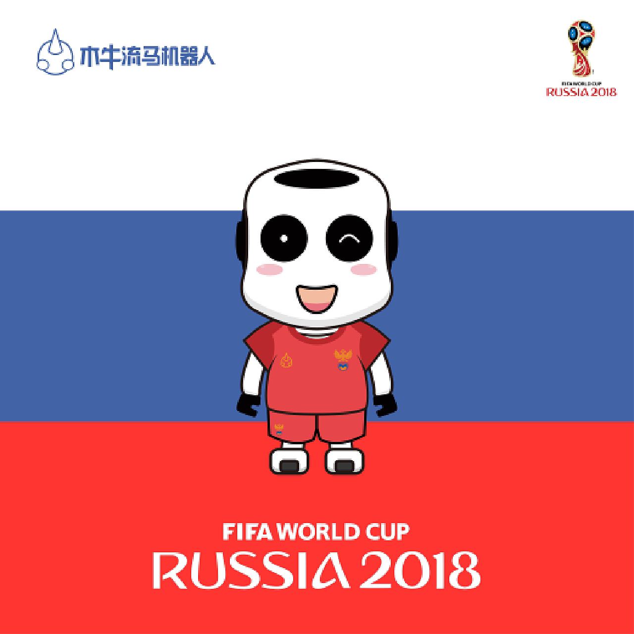 顶级俱乐